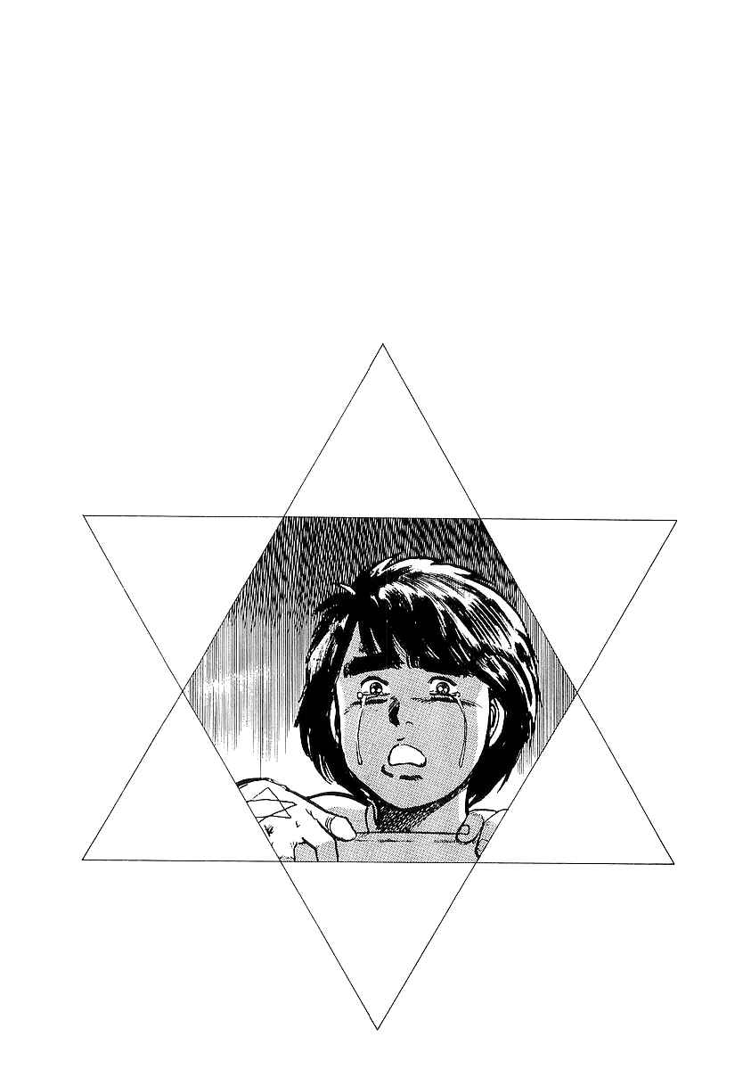 Page 34 Chapter 16 Riki-Oh