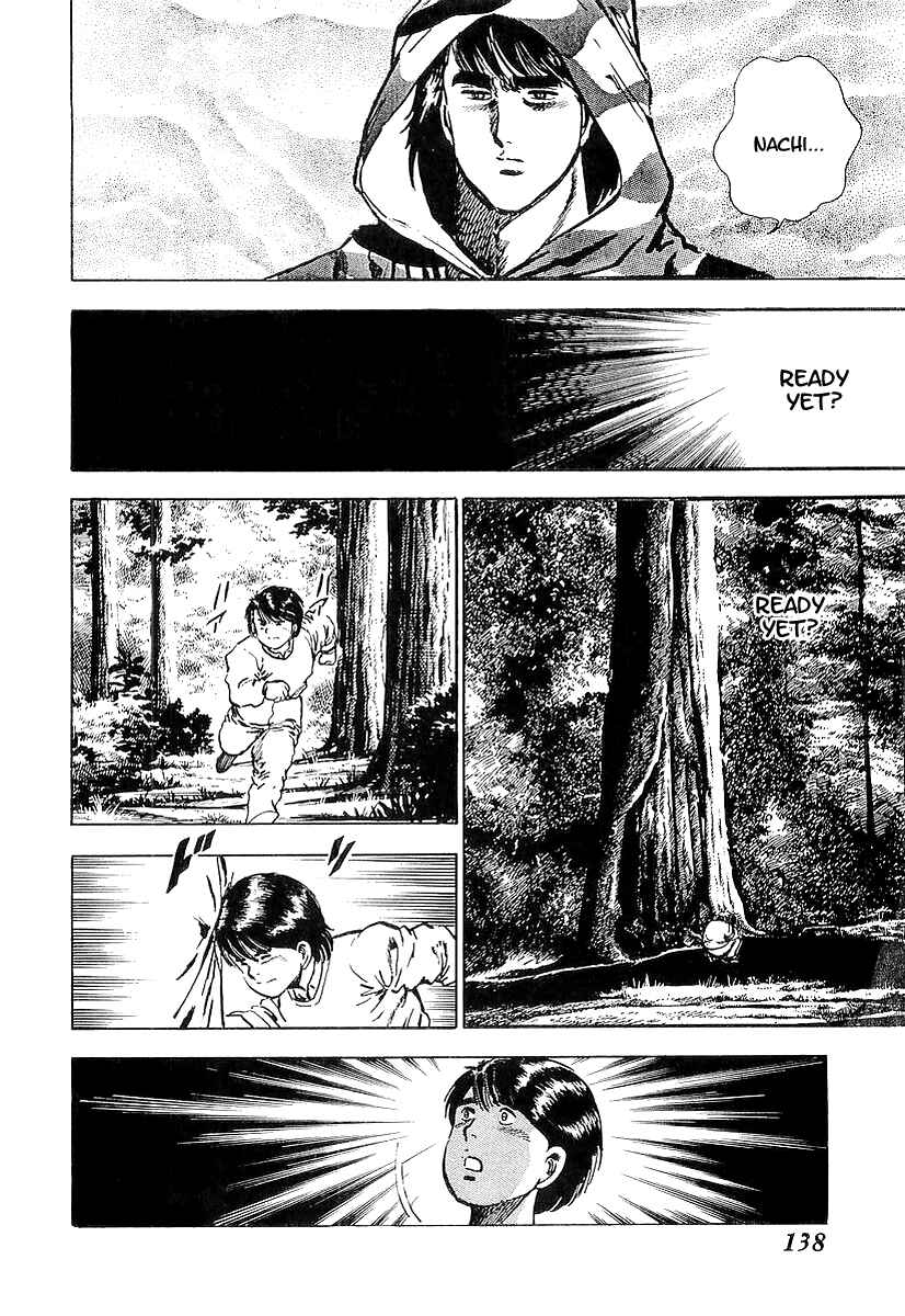 Page 7 Chapter 16 Riki-Oh
