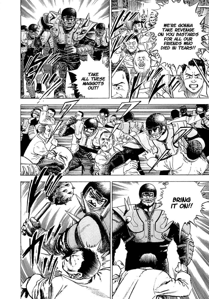 Page 10 Chapter 11 Riki-Oh