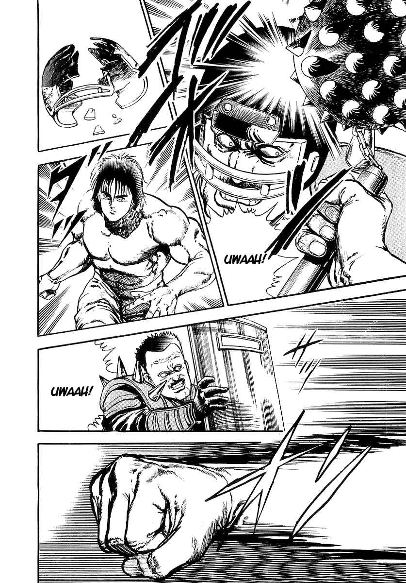 Page 12 Chapter 11 Riki-Oh