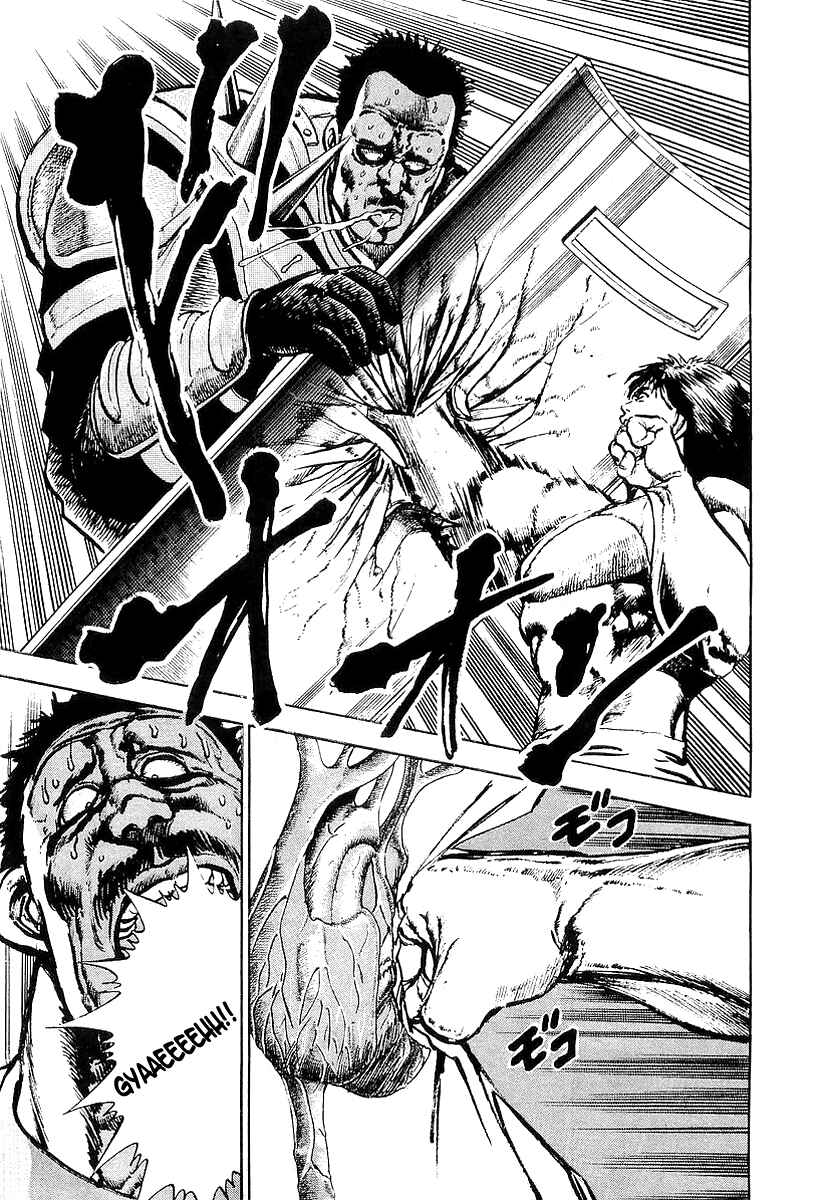 Page 13 Chapter 11 Riki-Oh