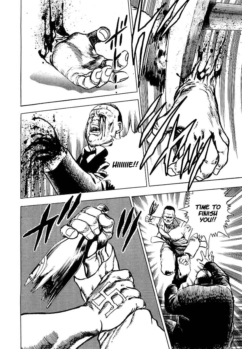 Page 18 Chapter 11 Riki-Oh