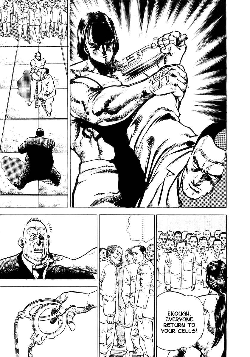 Page 19 Chapter 11 Riki-Oh