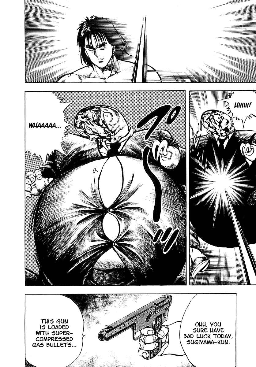 Page 33 Chapter 11 Riki-Oh