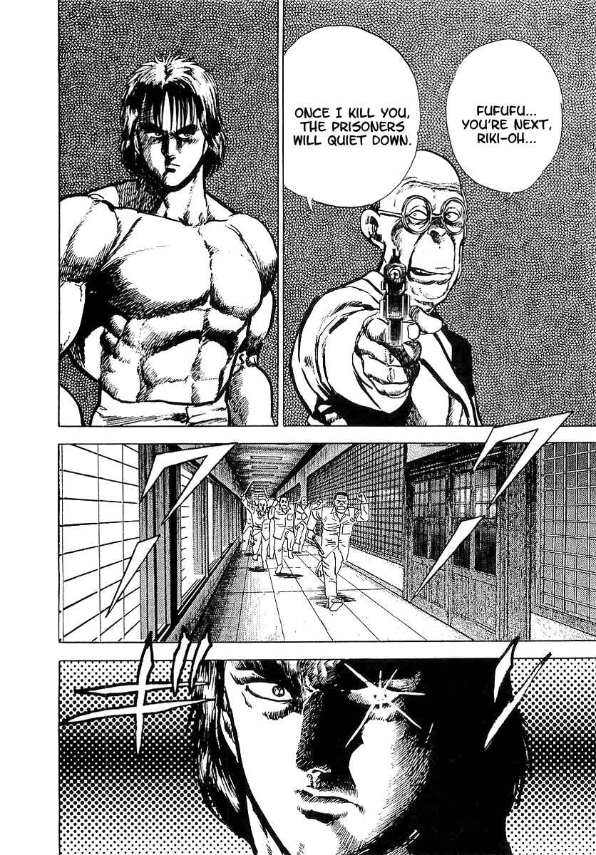 Page 35 Chapter 11 Riki-Oh