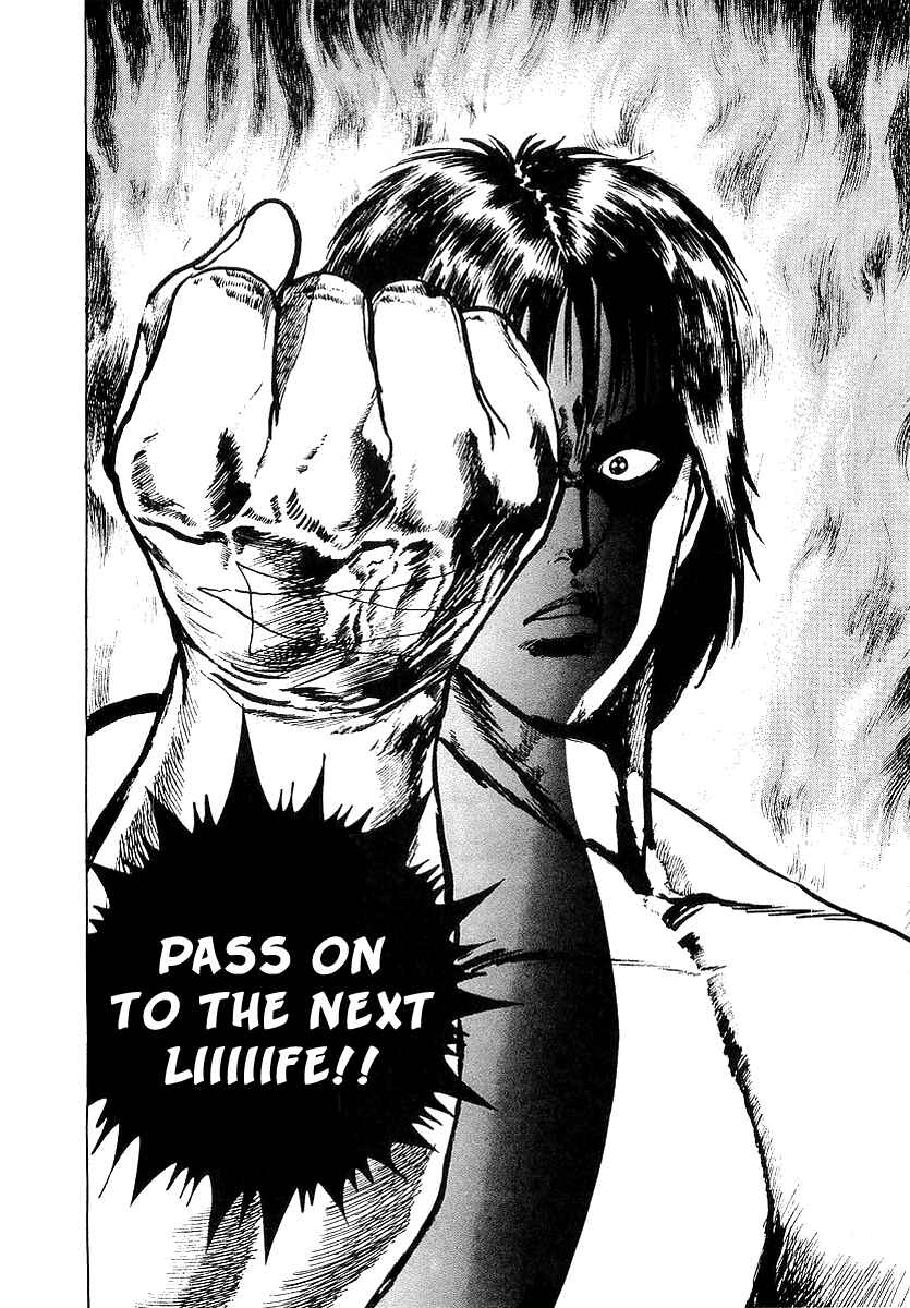 Page 37 Chapter 11 Riki-Oh