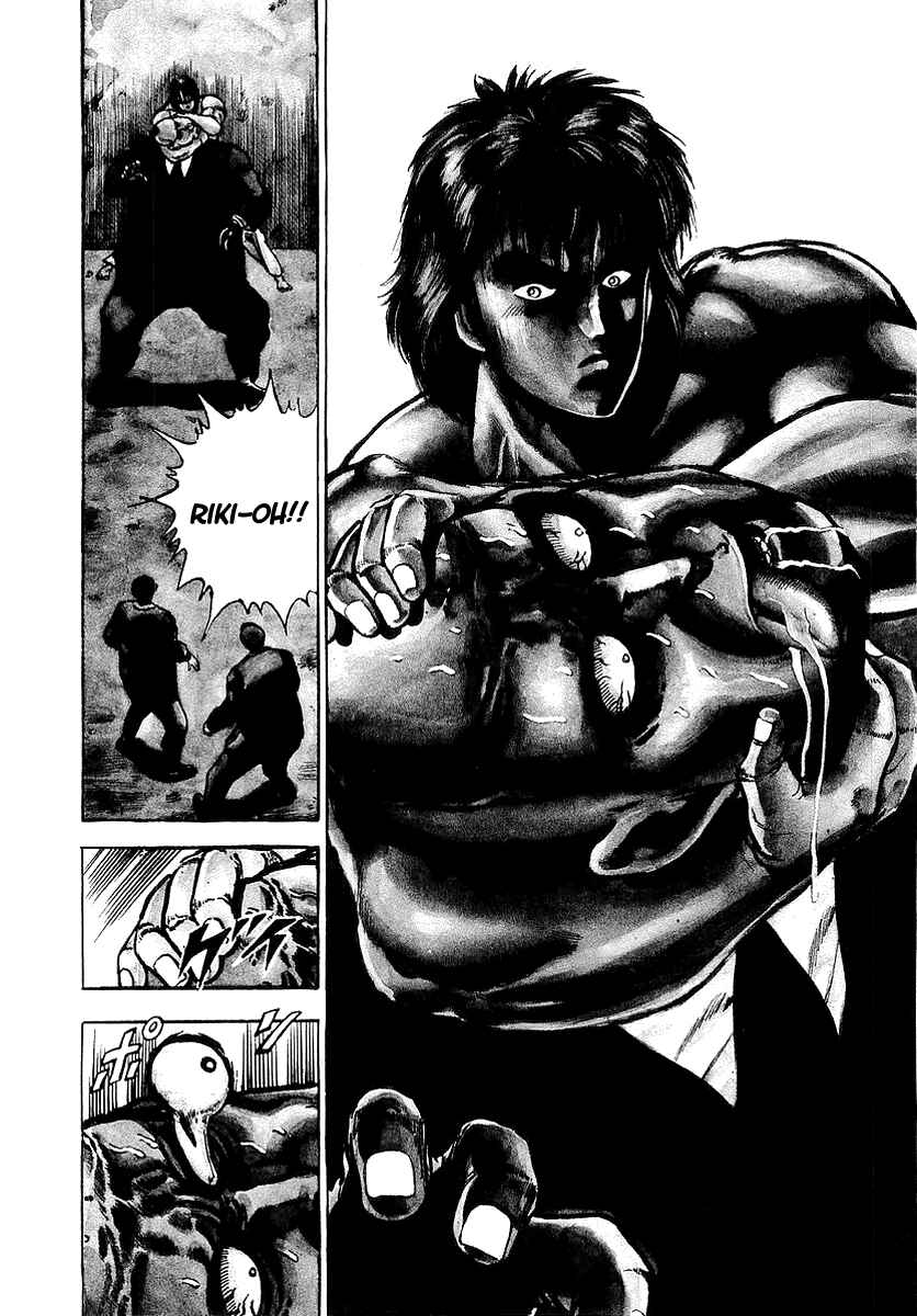 Page 4 Chapter 11 Riki-Oh