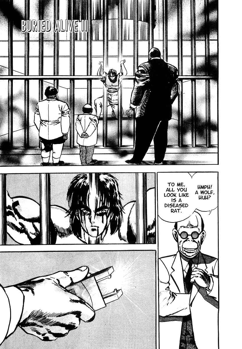Page 1 Chapter 8 Riki-Oh
