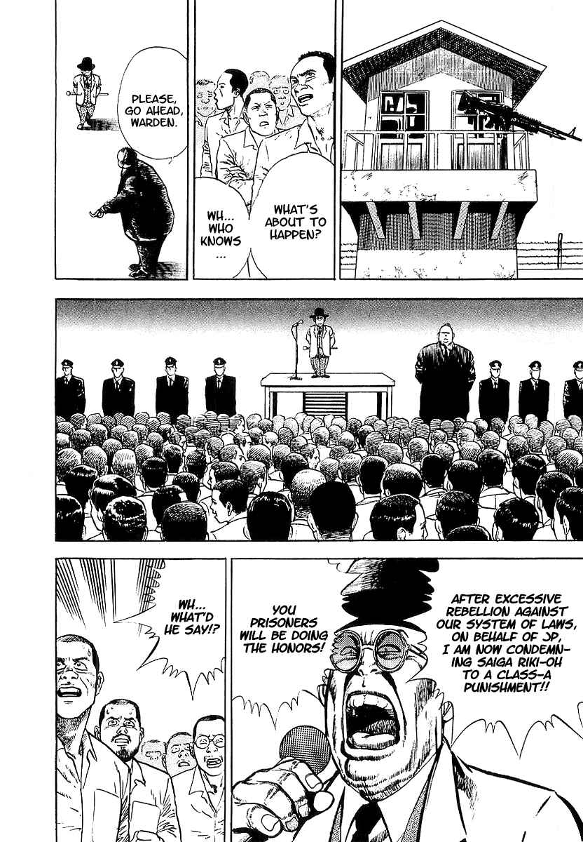 Page 10 Chapter 8 Riki-Oh