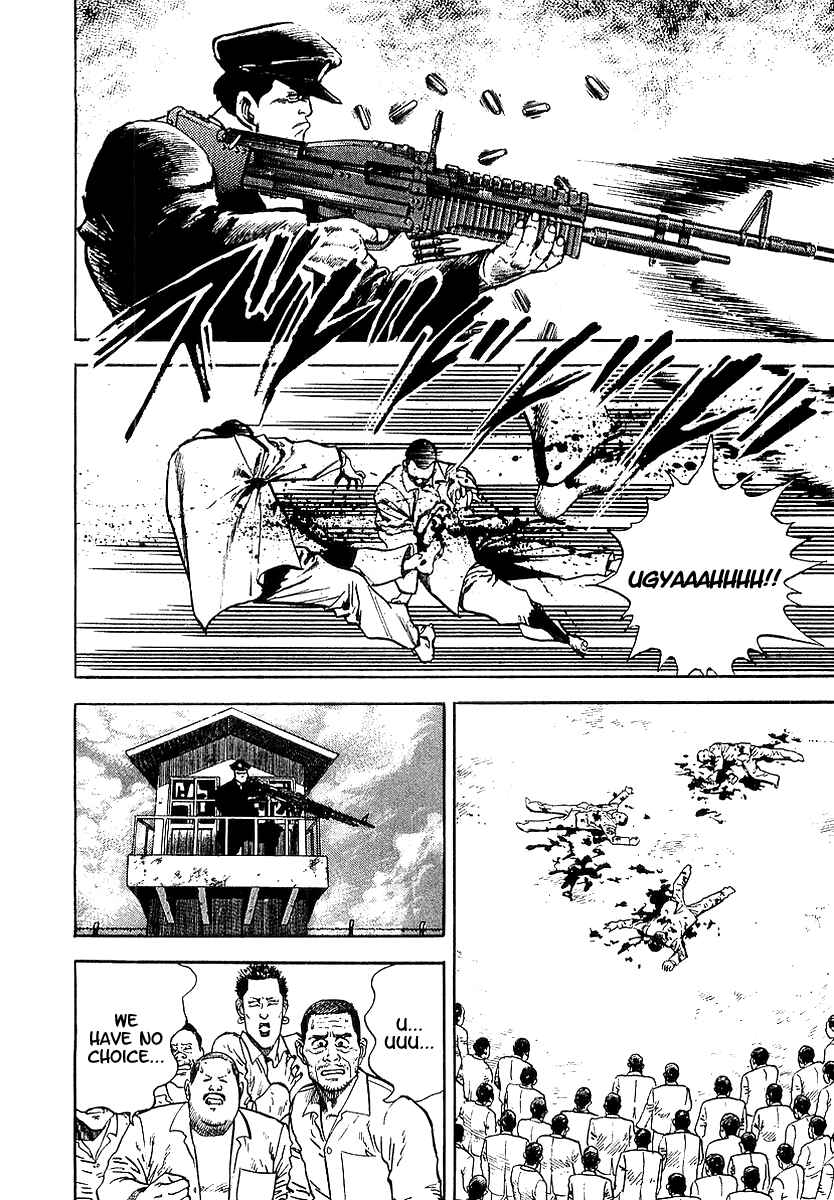 Page 12 Chapter 8 Riki-Oh