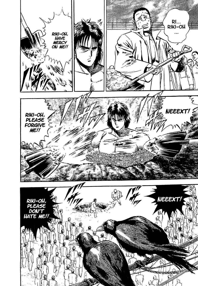 Page 14 Chapter 8 Riki-Oh