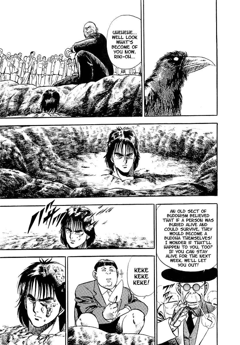 Page 15 Chapter 8 Riki-Oh
