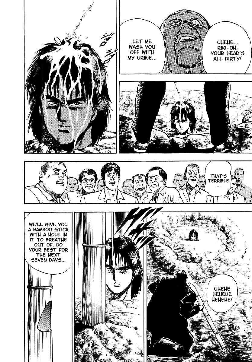 Page 16 Chapter 8 Riki-Oh
