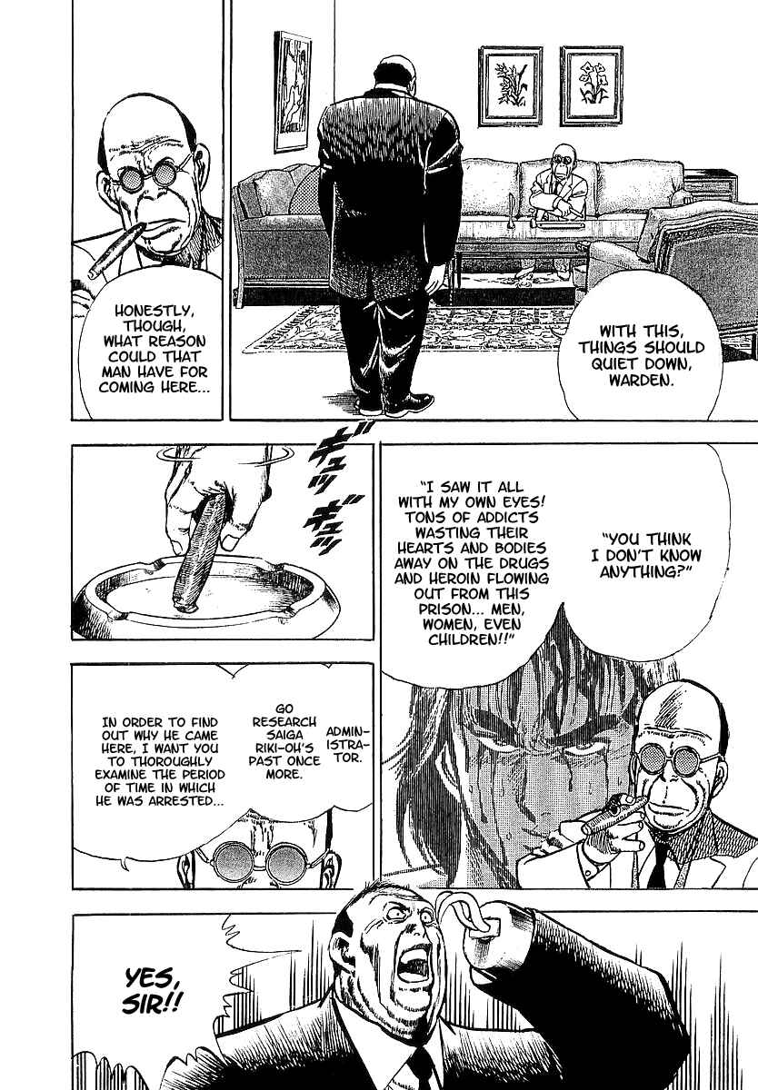 Page 18 Chapter 8 Riki-Oh