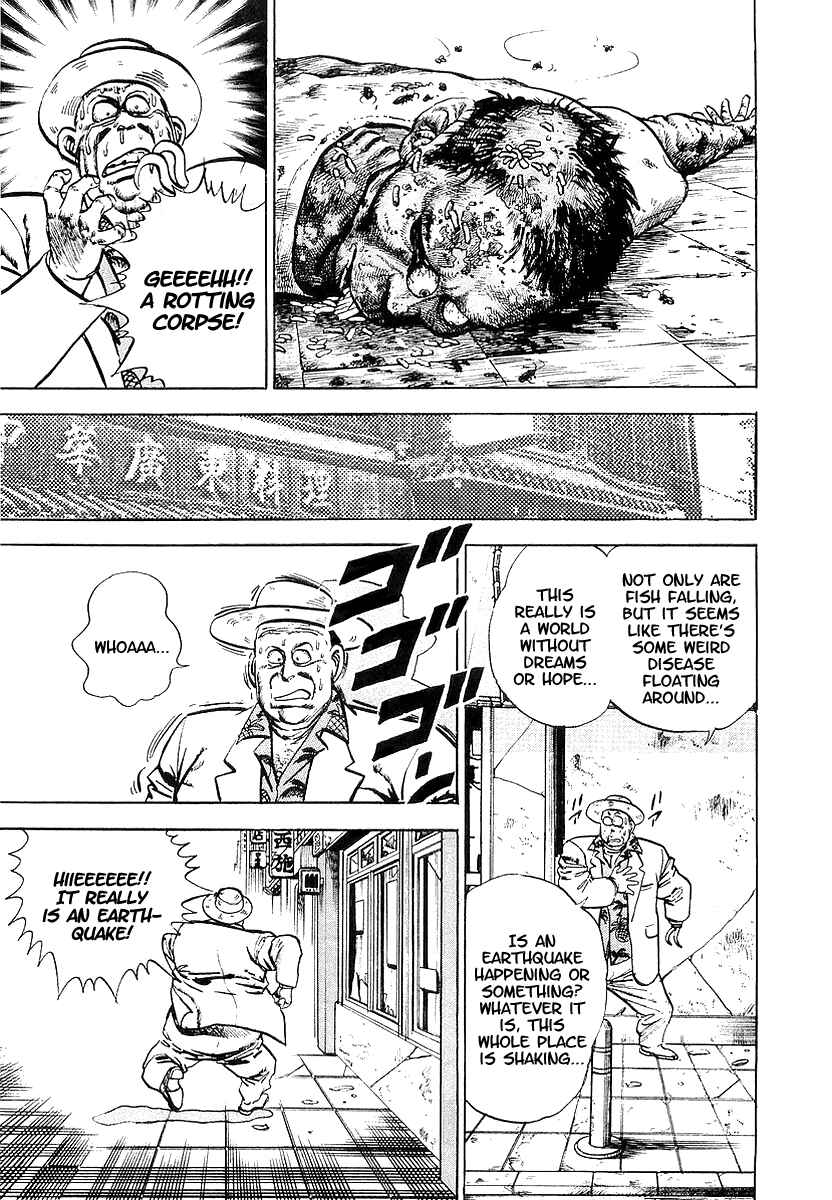 Page 24 Chapter 8 Riki-Oh