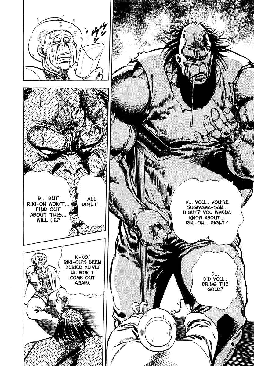 Page 27 Chapter 8 Riki-Oh