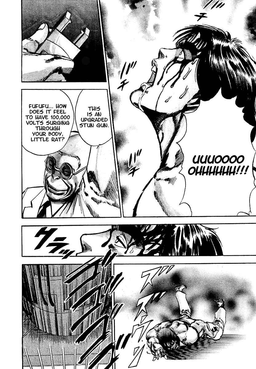 Page 3 Chapter 8 Riki-Oh