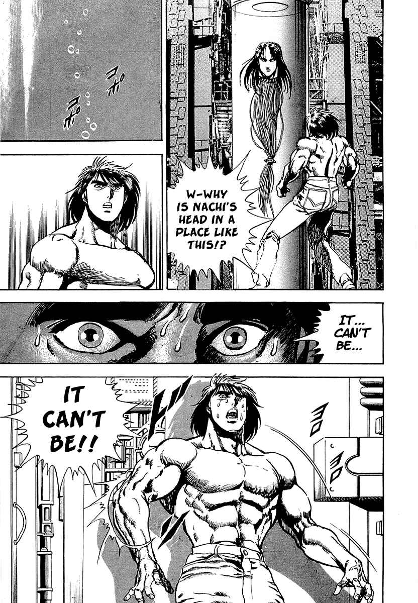 Page 27 Chapter 56 Riki-Oh