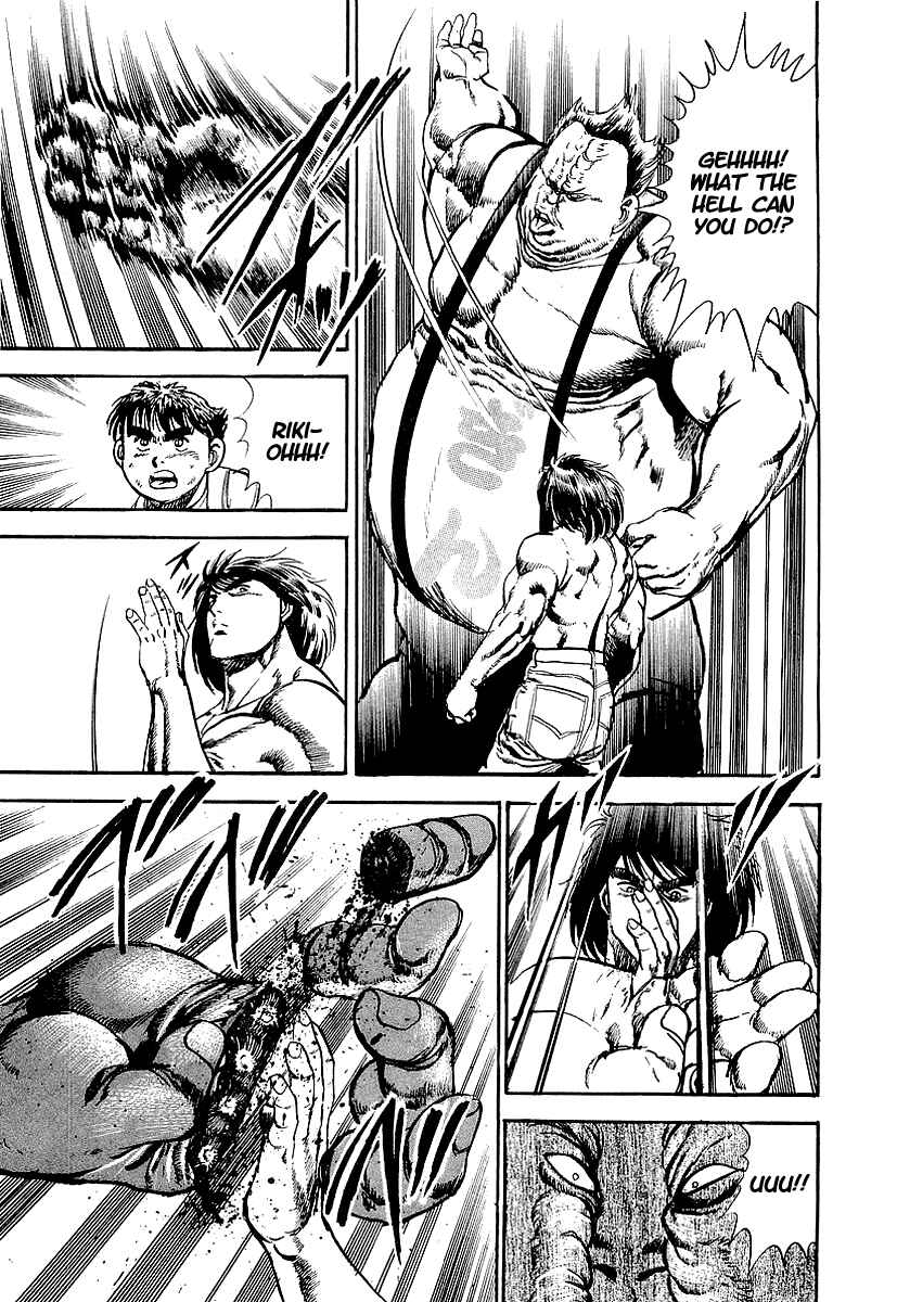 Page 4 Chapter 56 Riki-Oh
