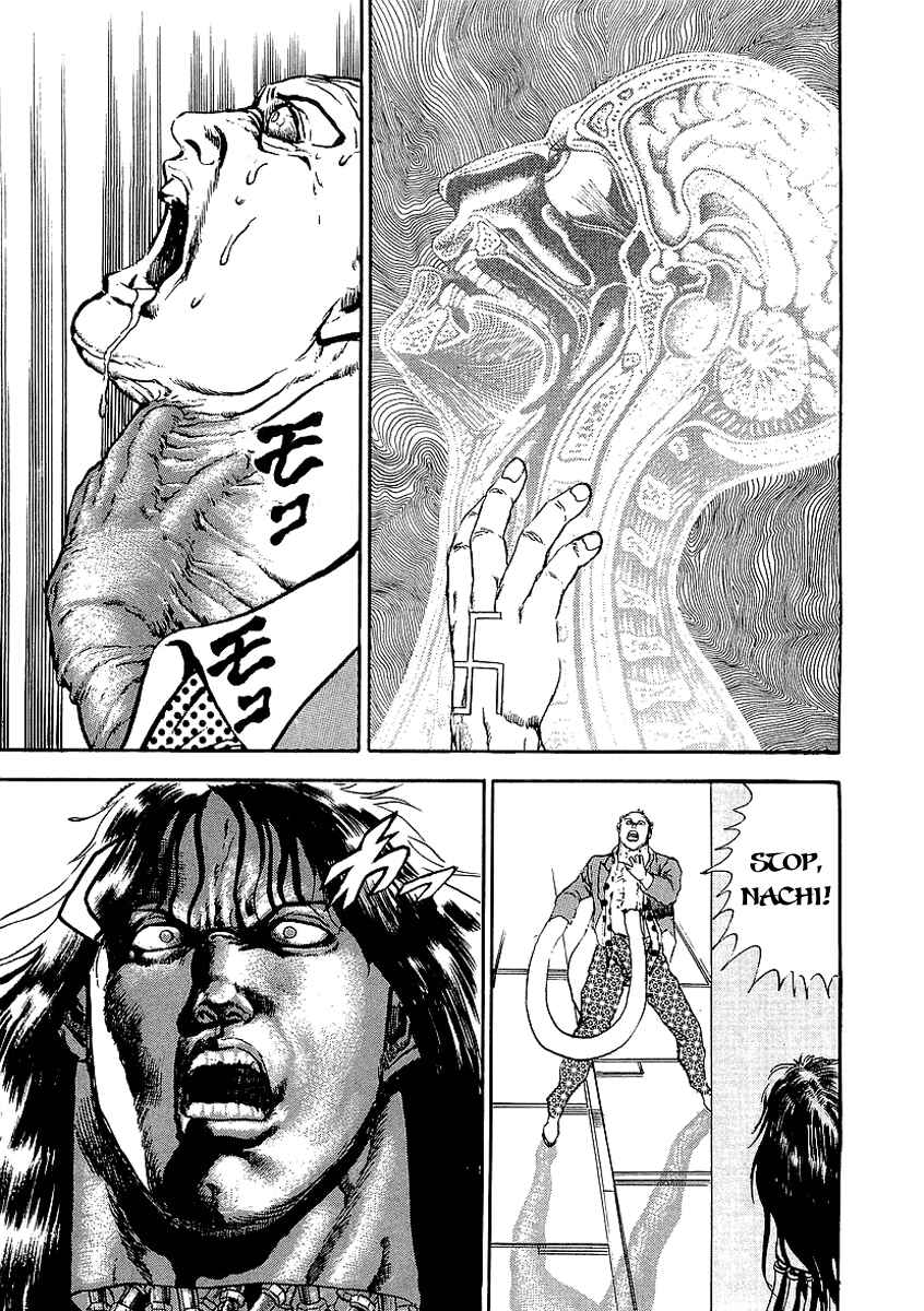 Page 12 Chapter 59 Riki-Oh
