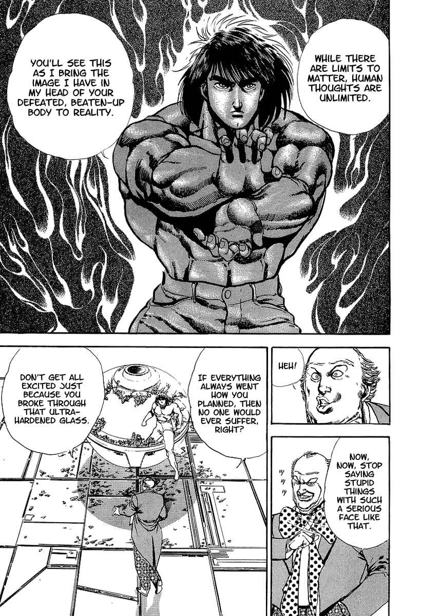 Page 2 Chapter 59 Riki-Oh