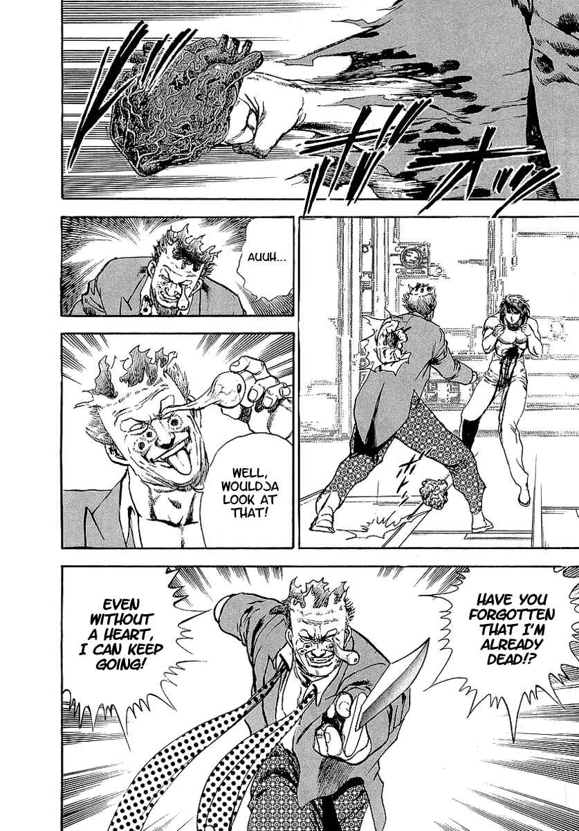Page 22 Chapter 59 Riki-Oh