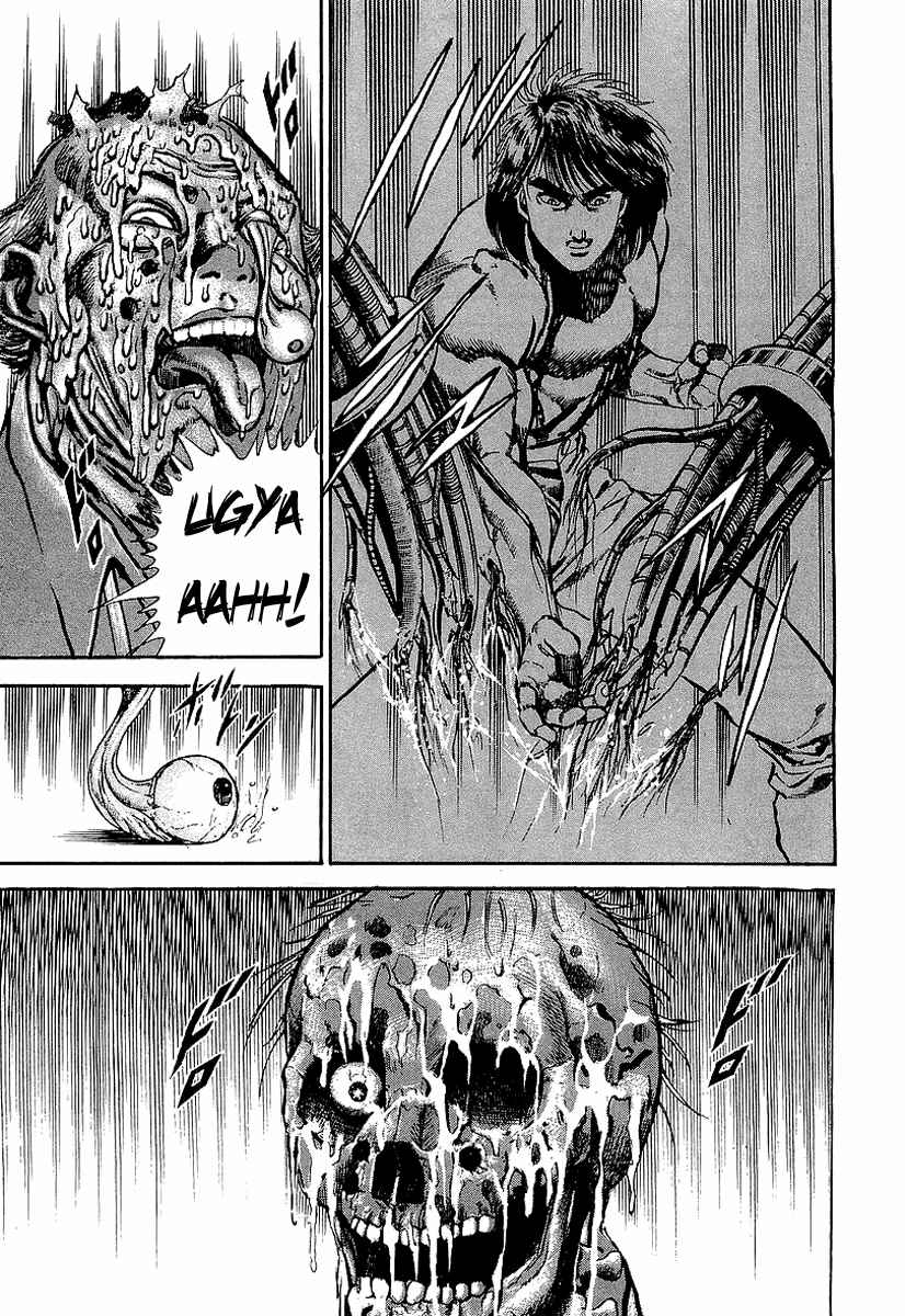 Page 25 Chapter 59 Riki-Oh