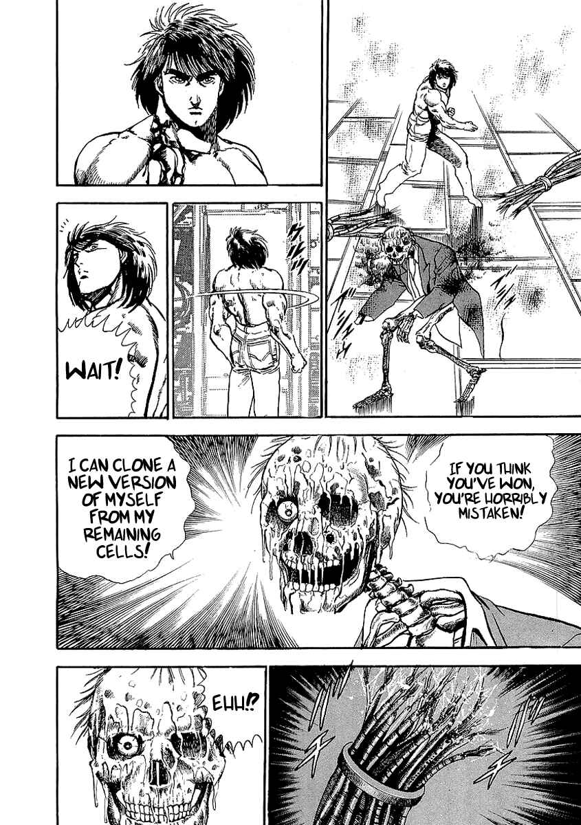 Page 26 Chapter 59 Riki-Oh
