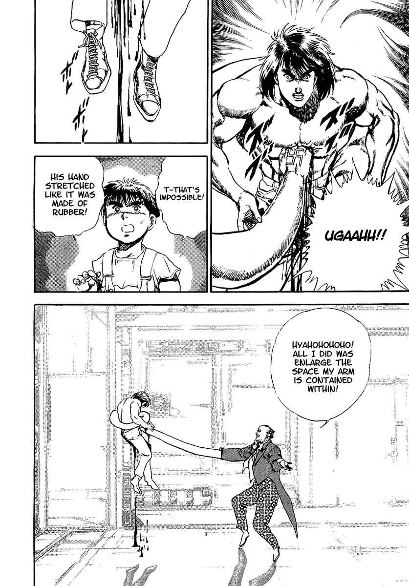 Page 5 Chapter 59 Riki-Oh