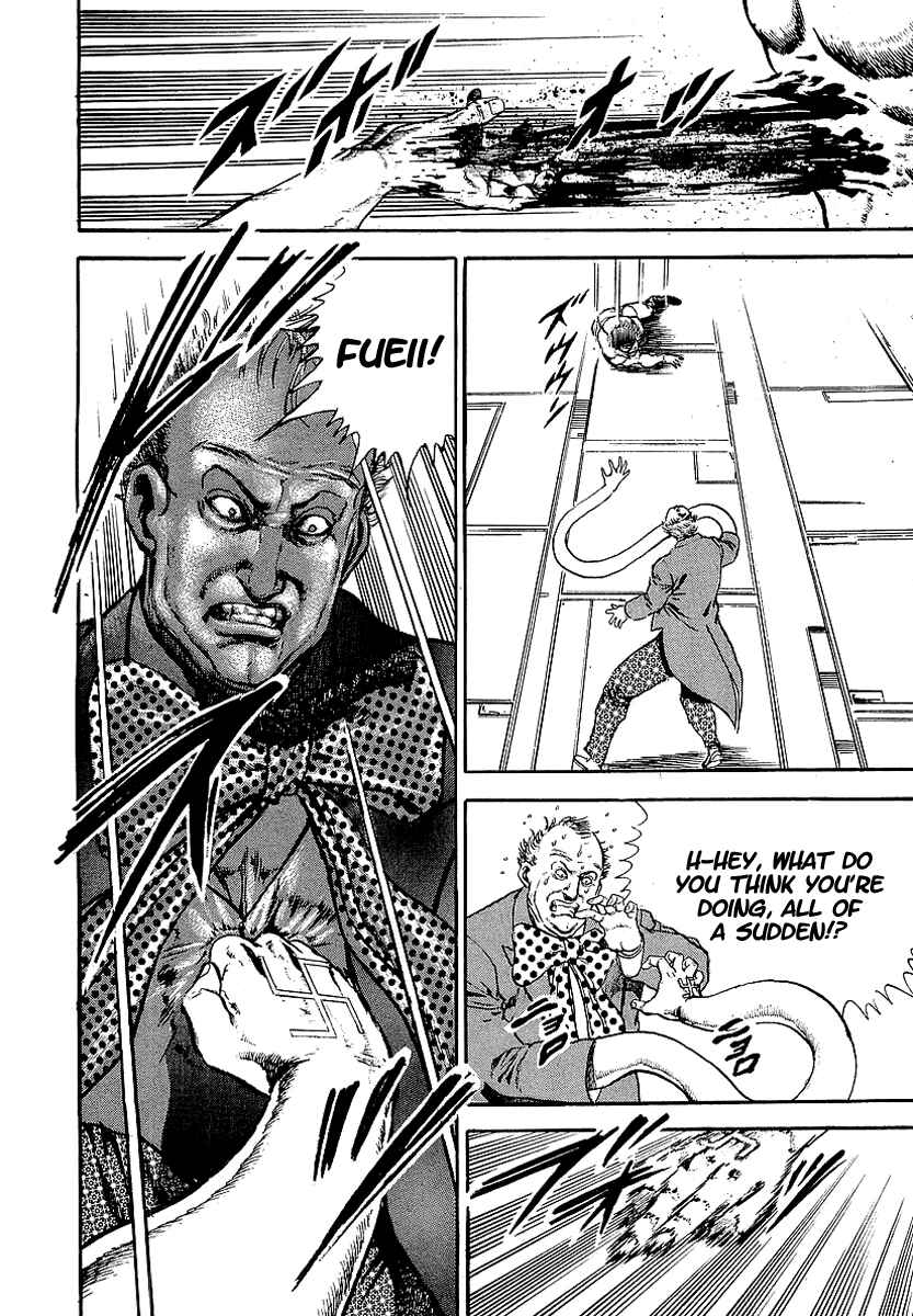 Page 9 Chapter 59 Riki-Oh