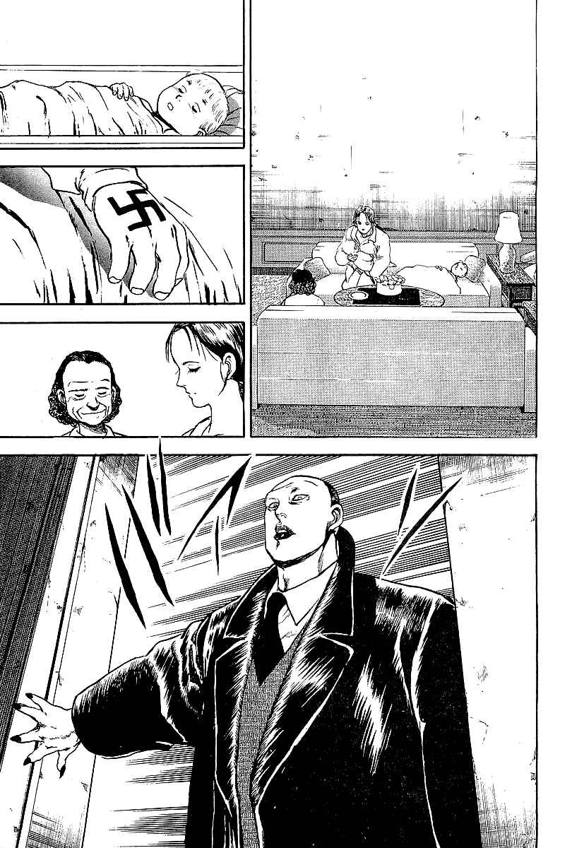 Page 11 Chapter 48 Riki-Oh