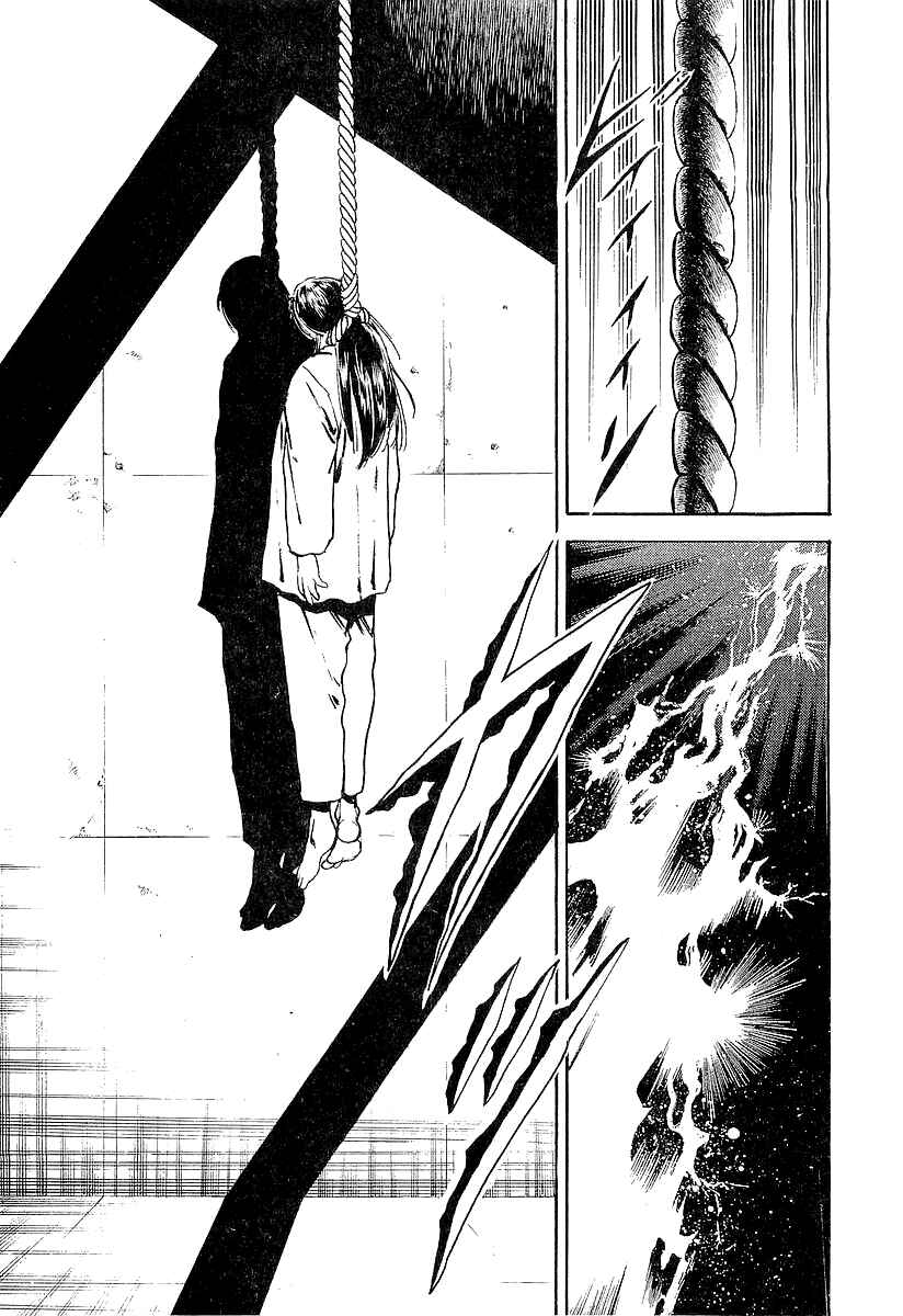 Page 15 Chapter 48 Riki-Oh