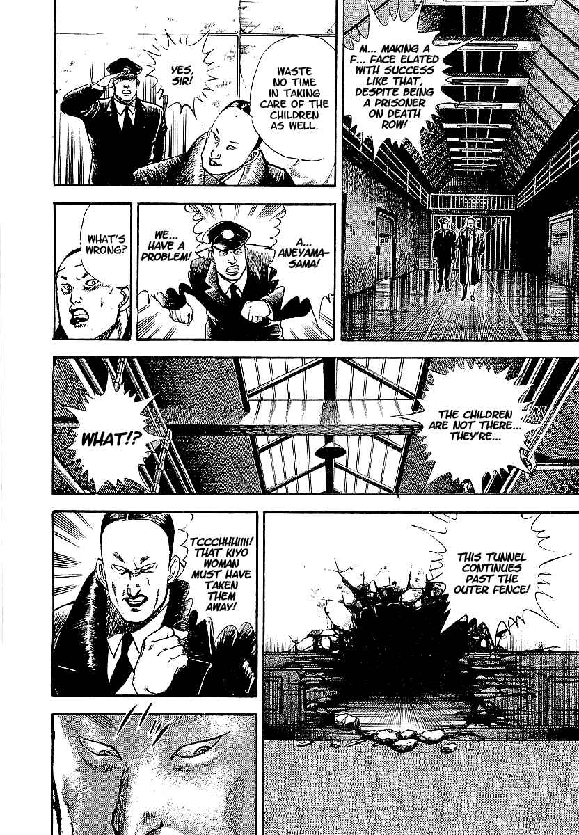 Page 16 Chapter 48 Riki-Oh