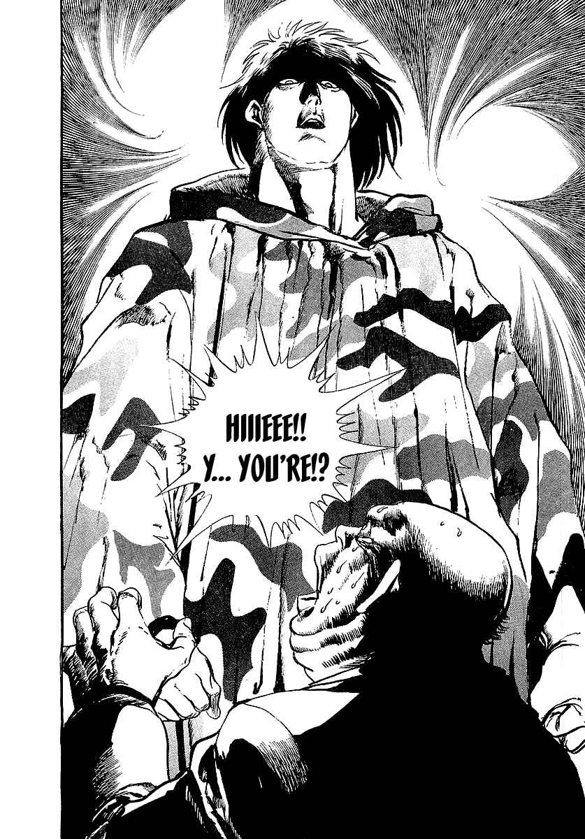 Page 25 Chapter 48 Riki-Oh