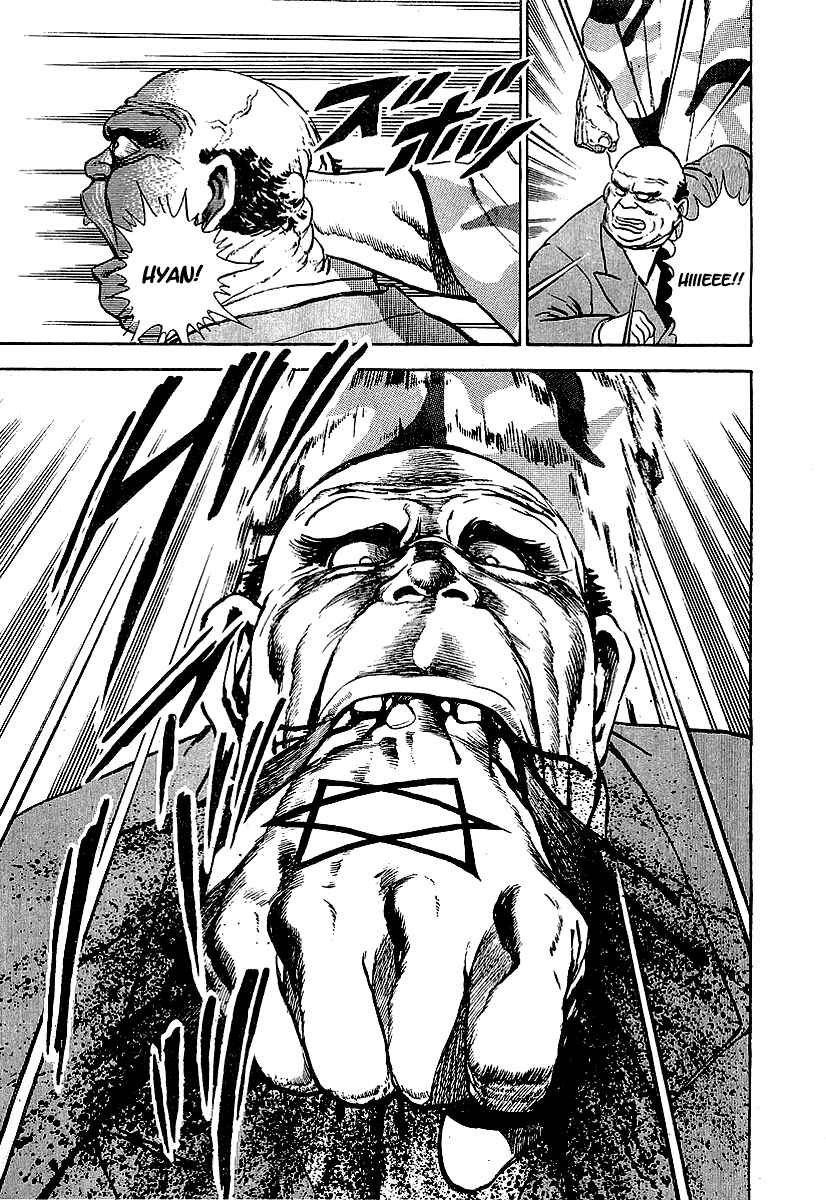 Page 26 Chapter 48 Riki-Oh