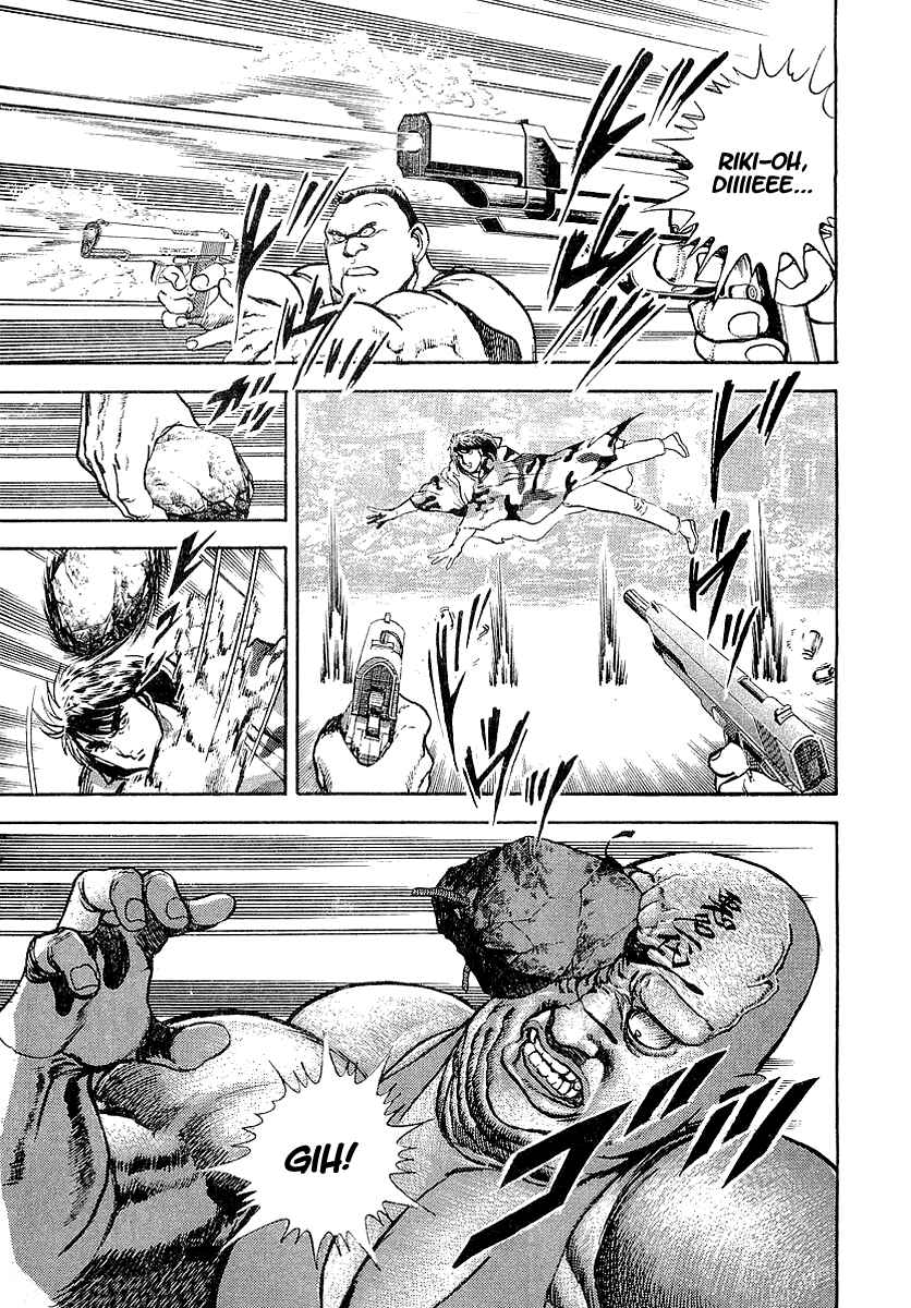 Page 5 Chapter 48 Riki-Oh