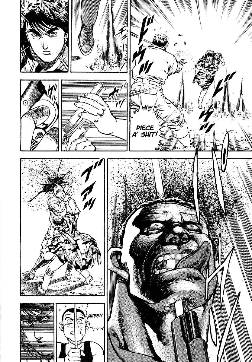 Page 6 Chapter 48 Riki-Oh