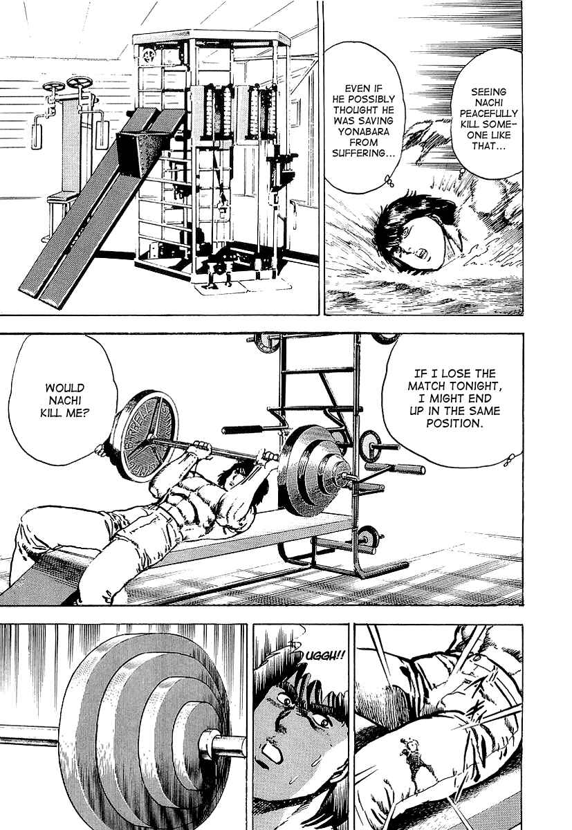 Page 10 Chapter 21 Riki-Oh