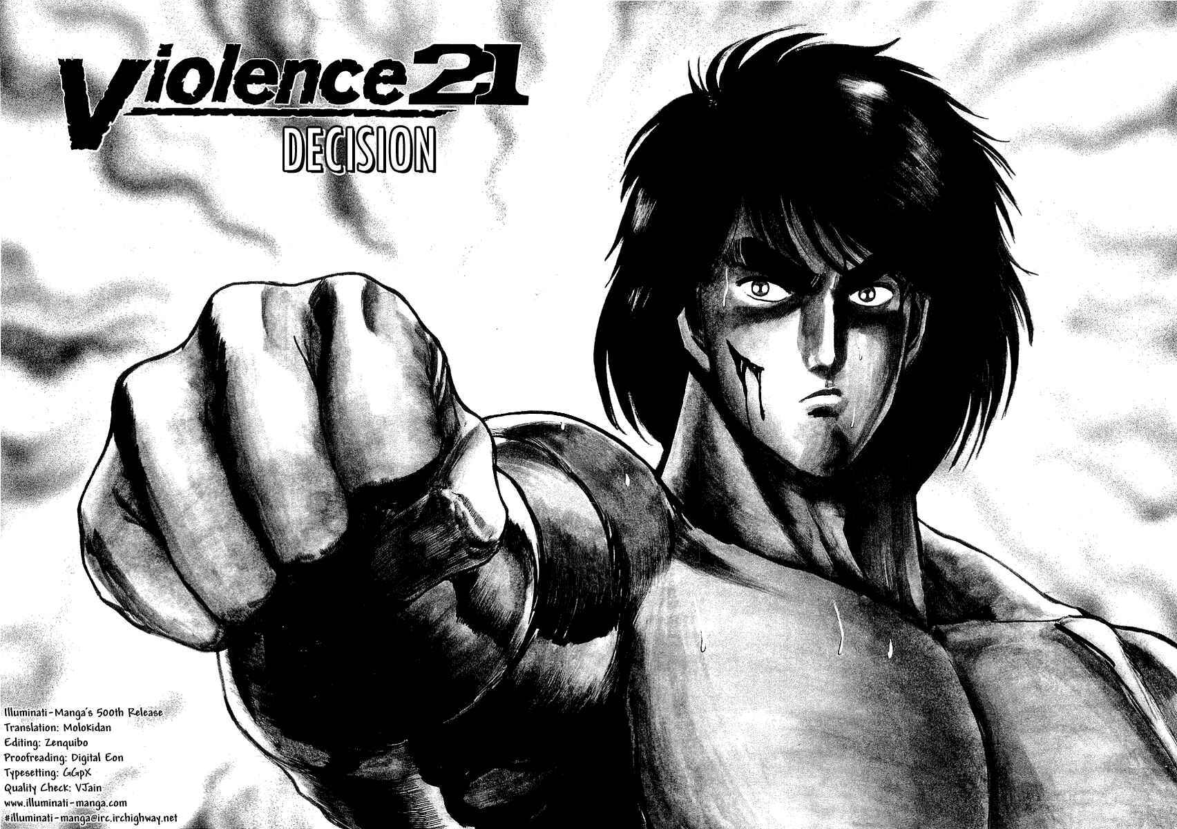 Page 2 Chapter 21 Riki-Oh
