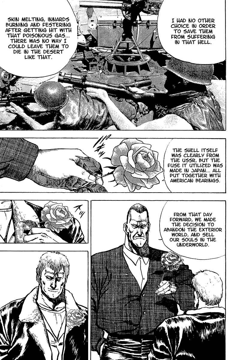 Page 20 Chapter 21 Riki-Oh