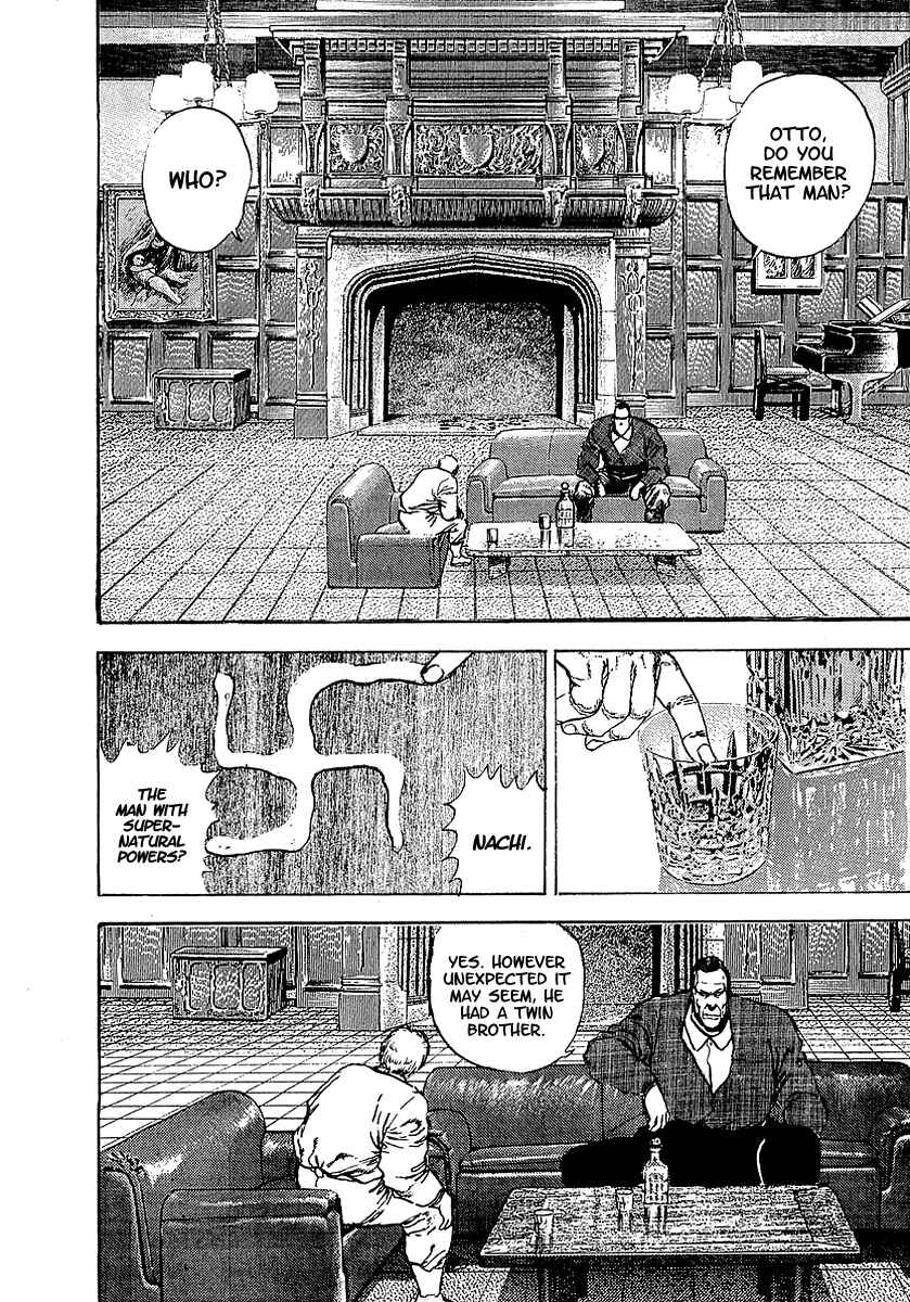 Page 21 Chapter 21 Riki-Oh