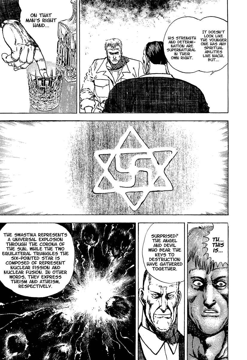 Page 22 Chapter 21 Riki-Oh
