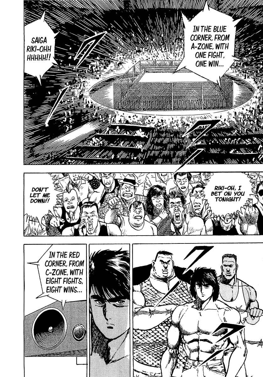 Page 25 Chapter 21 Riki-Oh