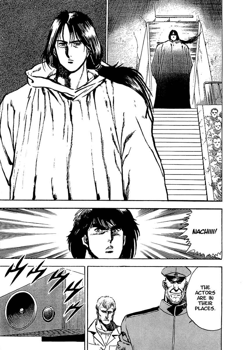 Page 28 Chapter 21 Riki-Oh