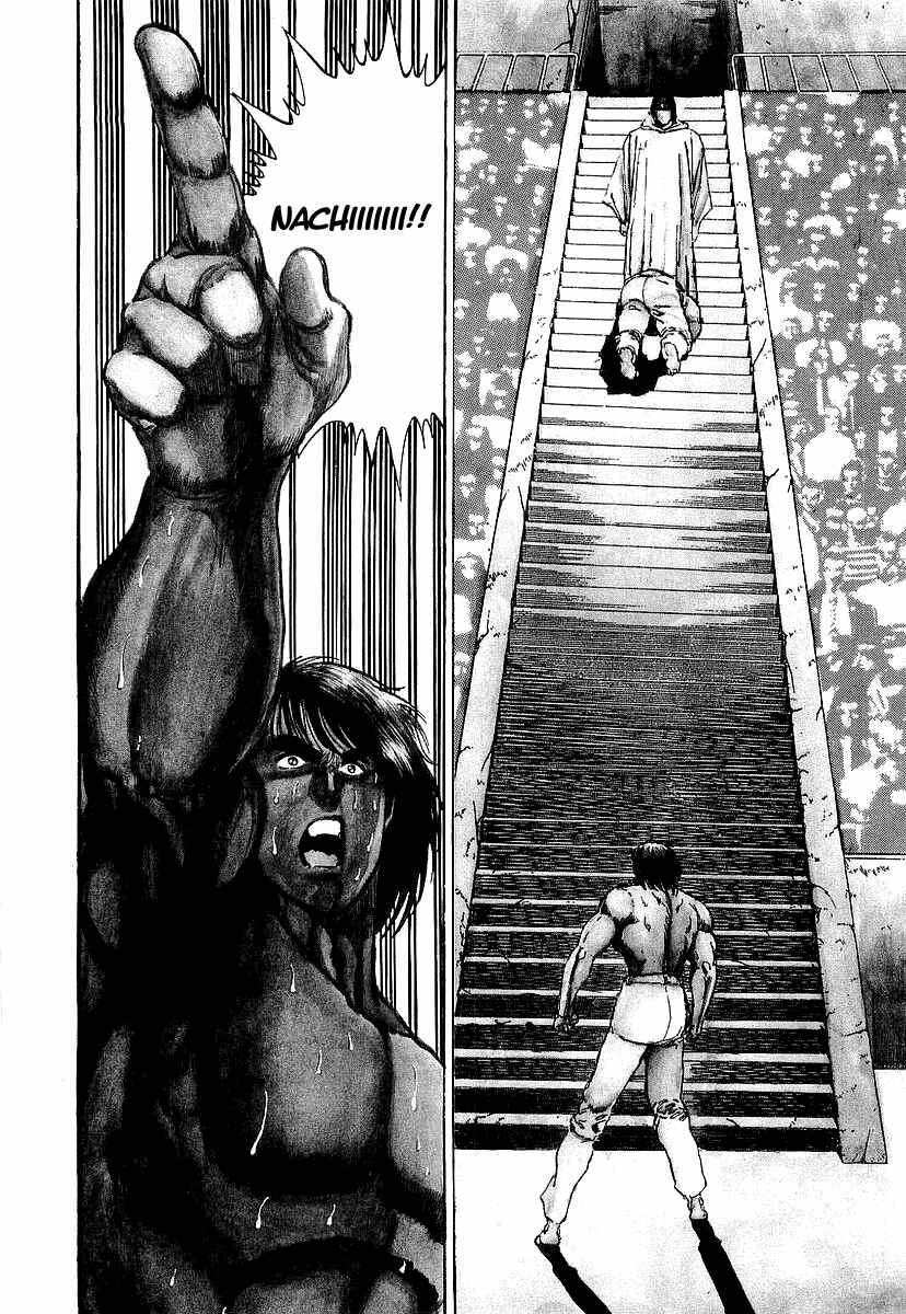 Page 3 Chapter 21 Riki-Oh