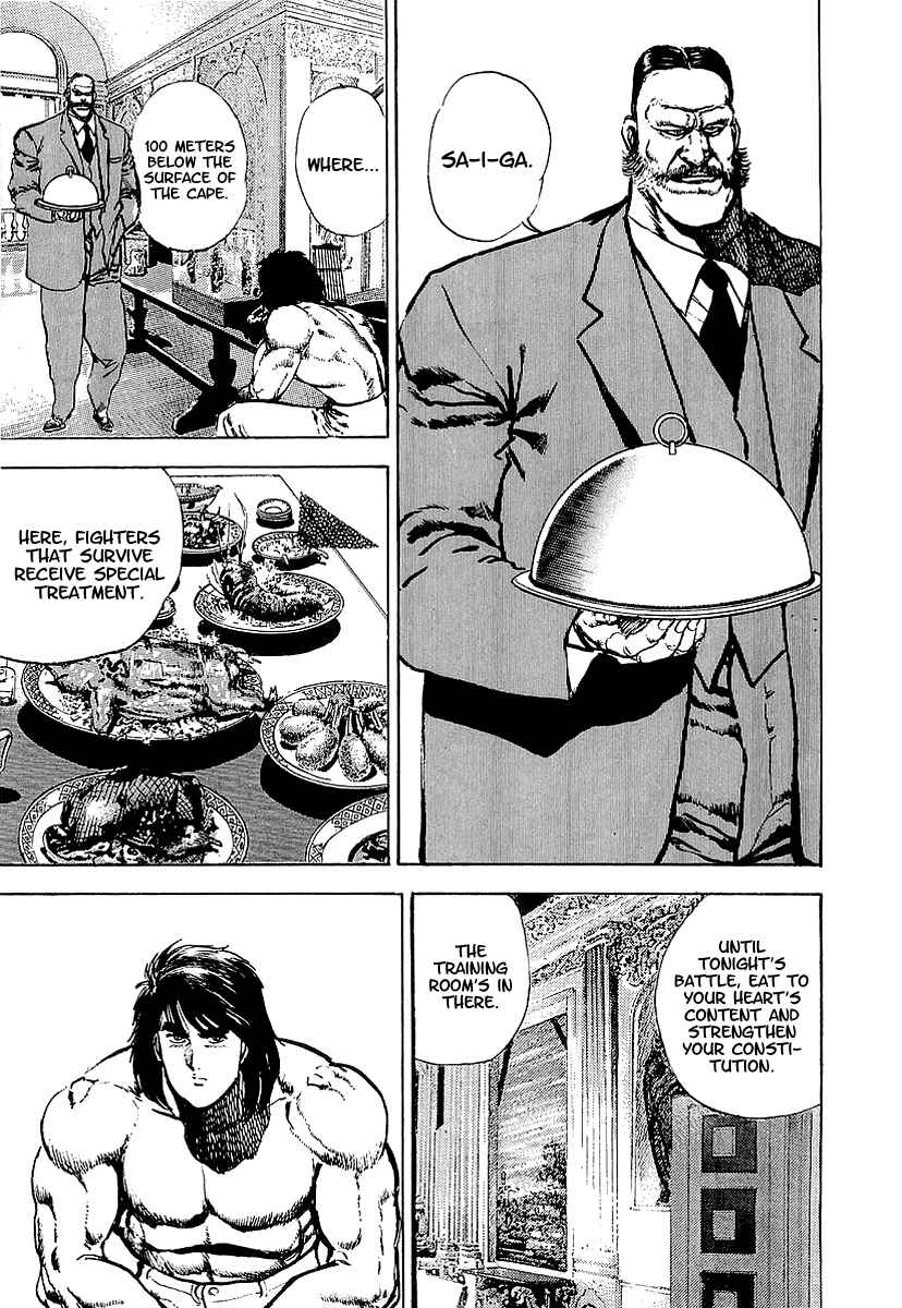 Page 8 Chapter 21 Riki-Oh