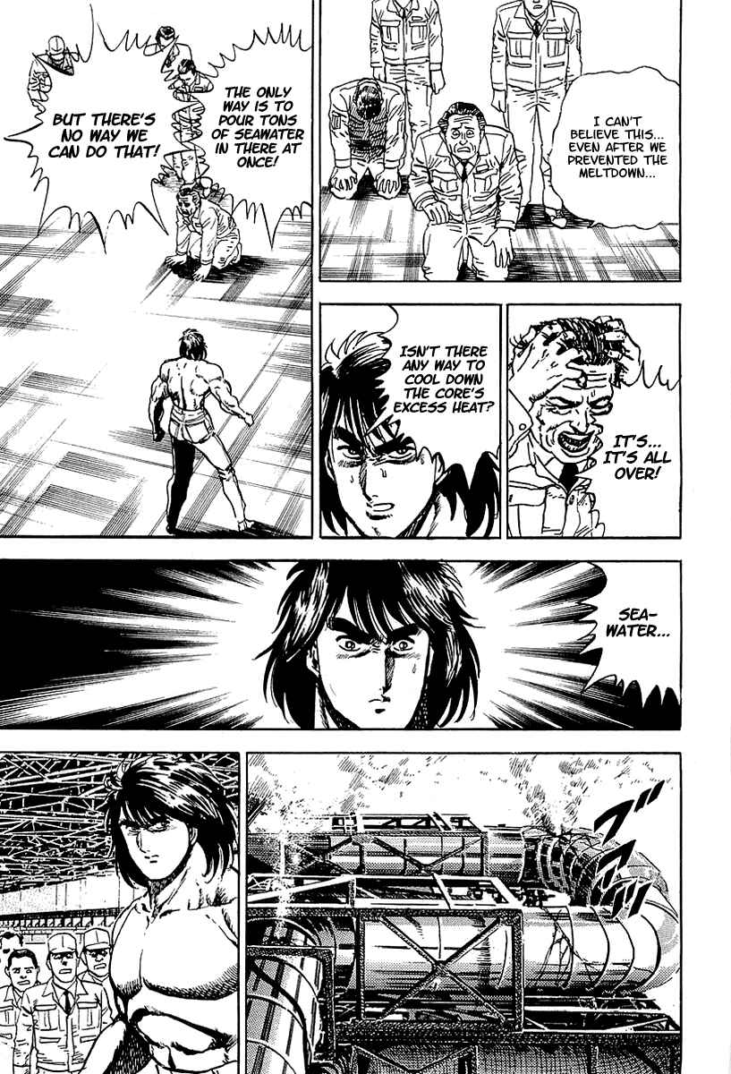 Page 10 Chapter 29 Riki-Oh