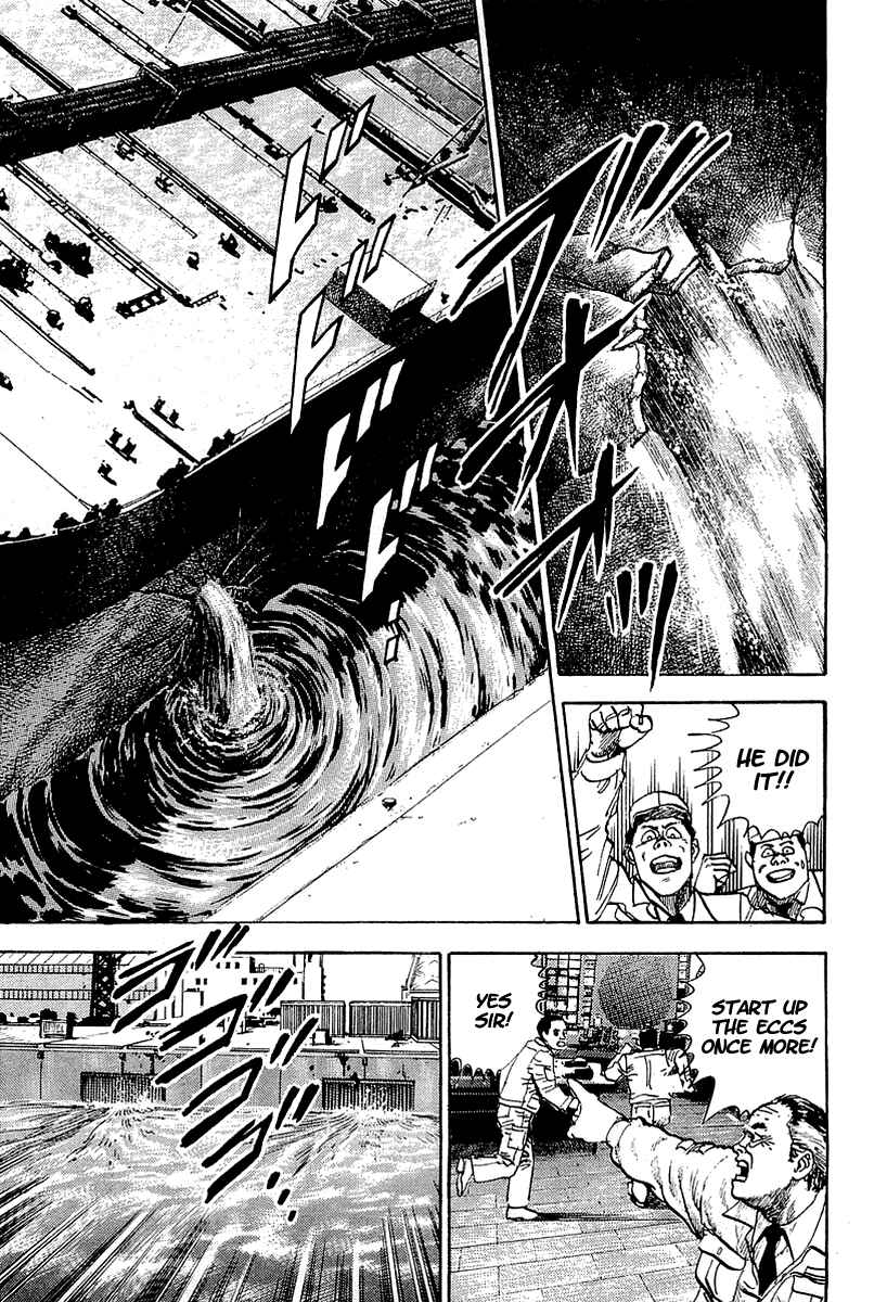 Page 16 Chapter 29 Riki-Oh