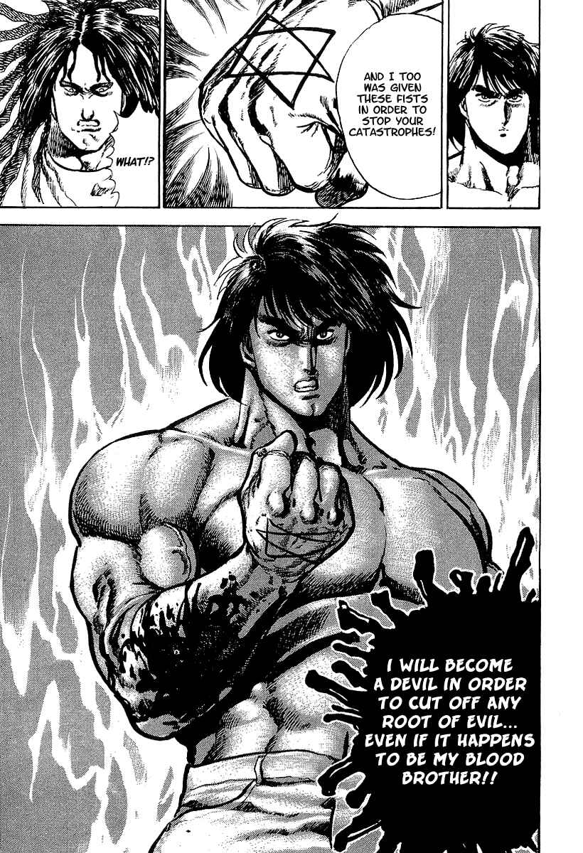 Page 20 Chapter 29 Riki-Oh