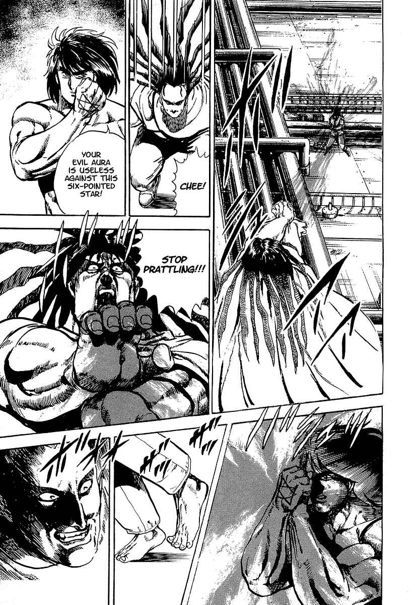 Page 22 Chapter 29 Riki-Oh